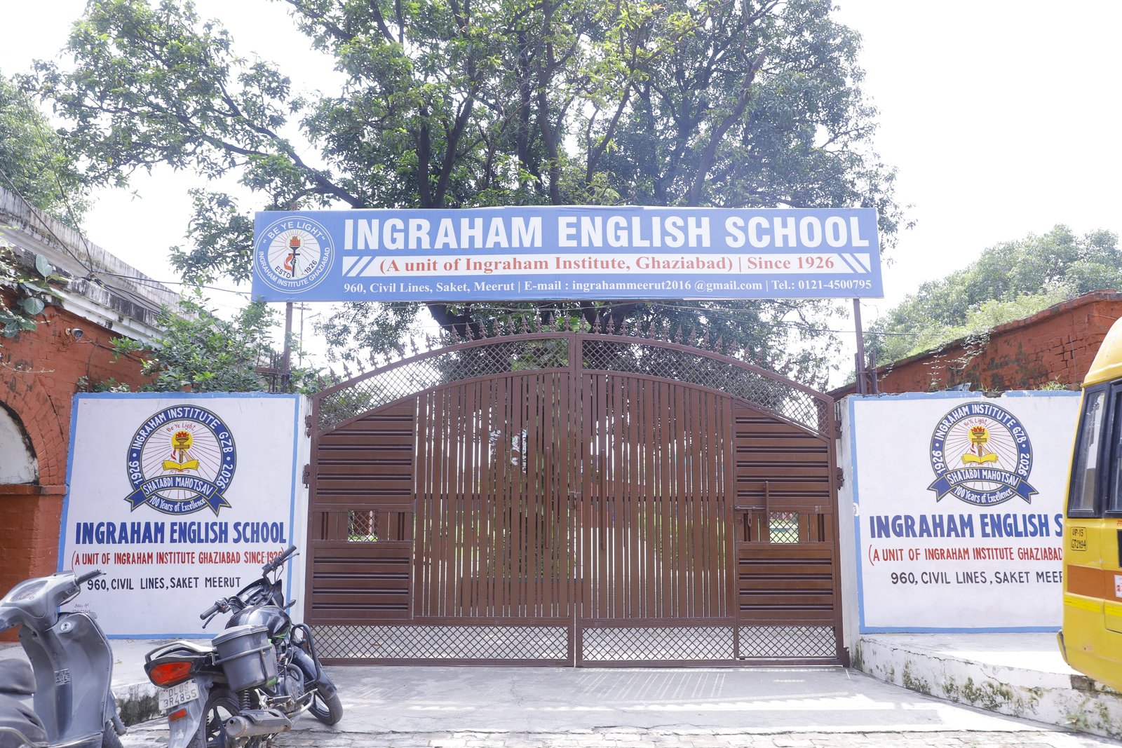 School campus